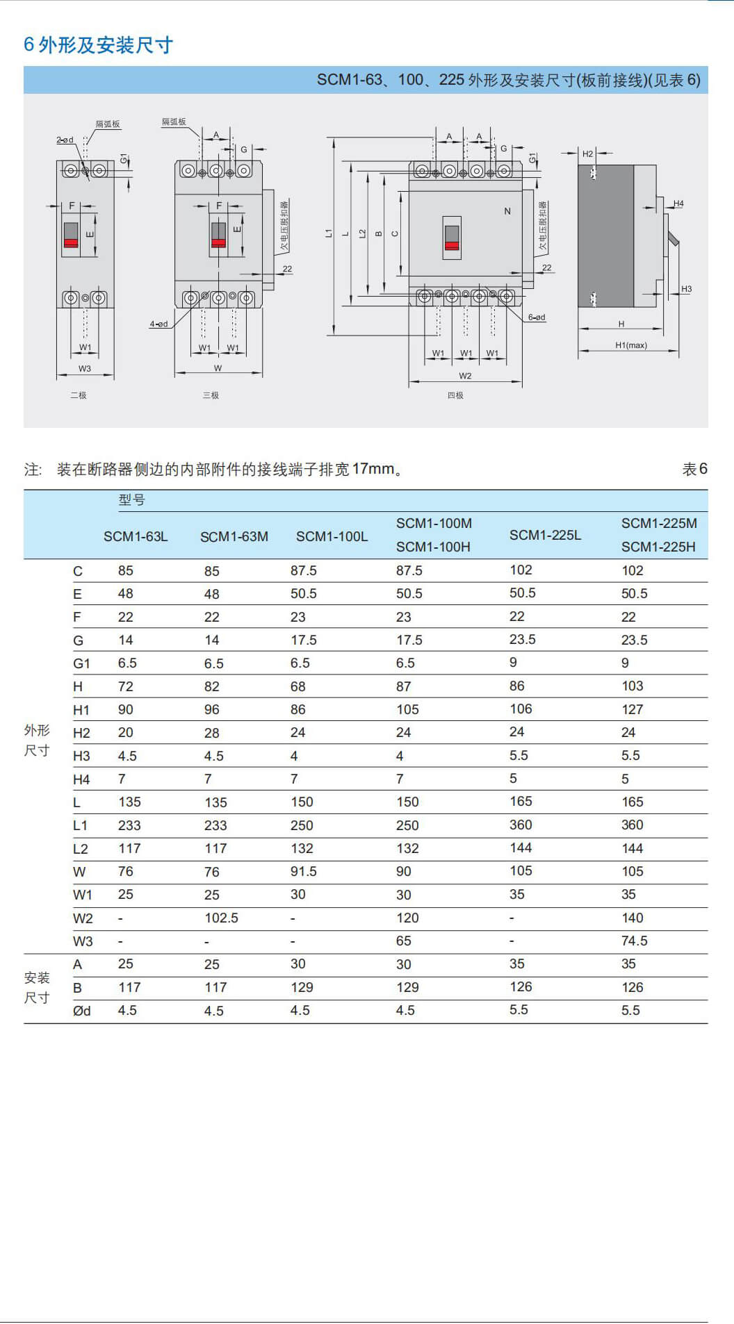 详情_05.jpg
