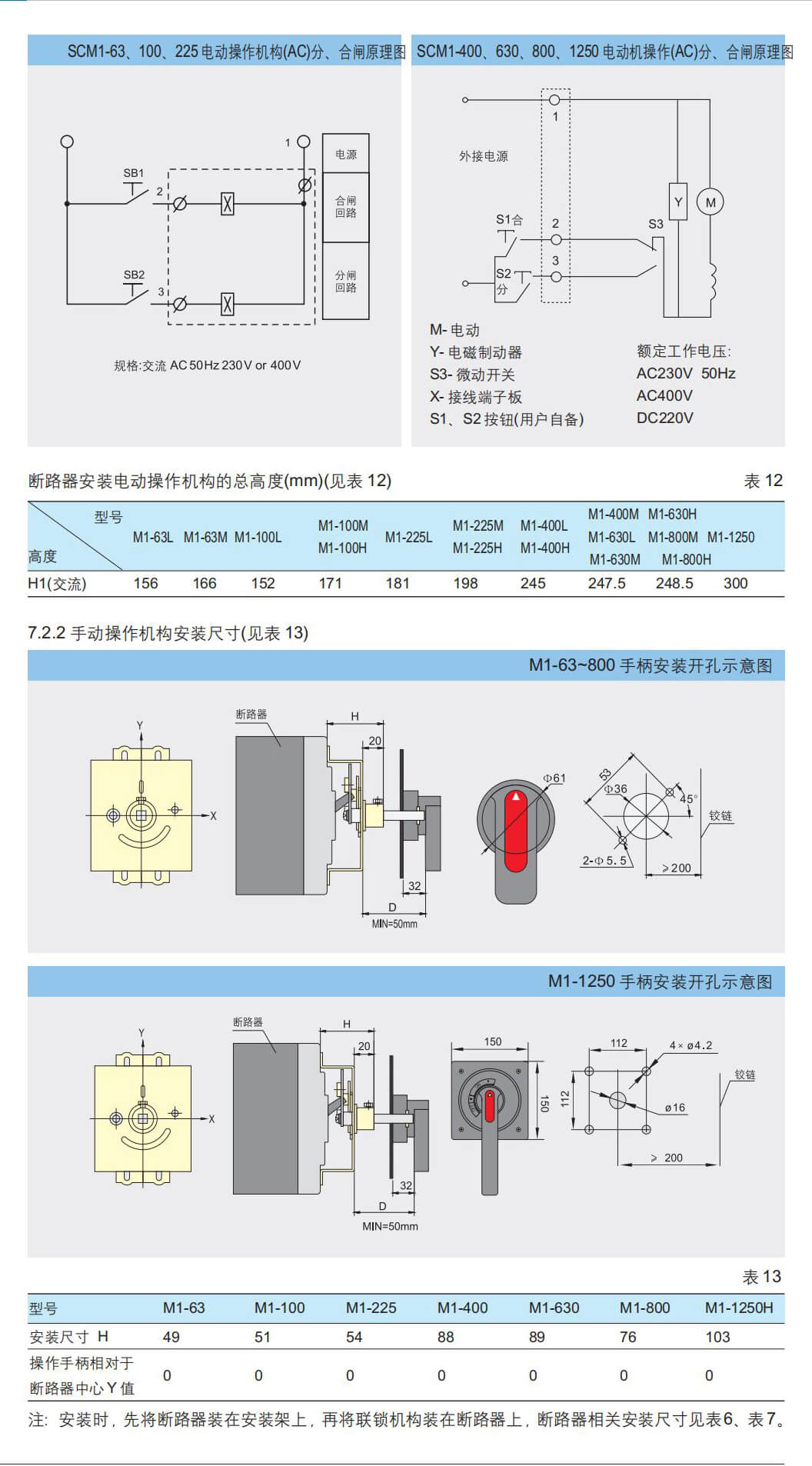 详情_10.jpg